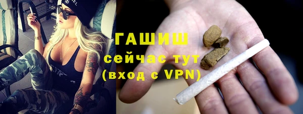 mdma Верхнеуральск