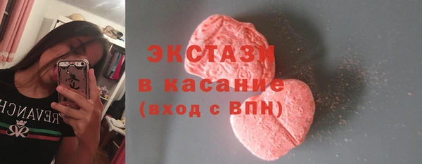 mdma Верхнеуральск