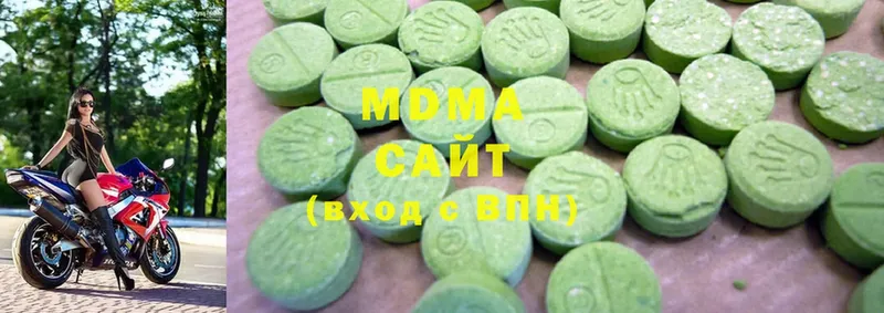 MDMA VHQ  блэк спрут рабочий сайт  Железногорск 